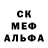 МДМА VHQ Alex Katsouba