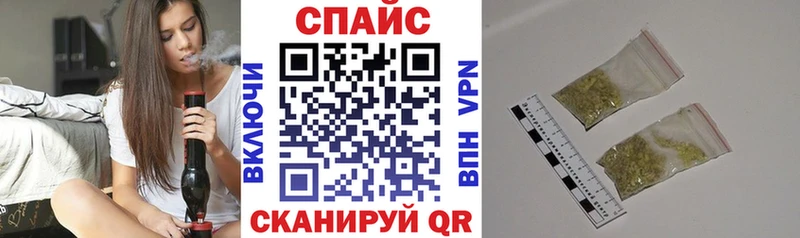 БУТИРАТ 1.4BDO  Купить закладки  Лиски 