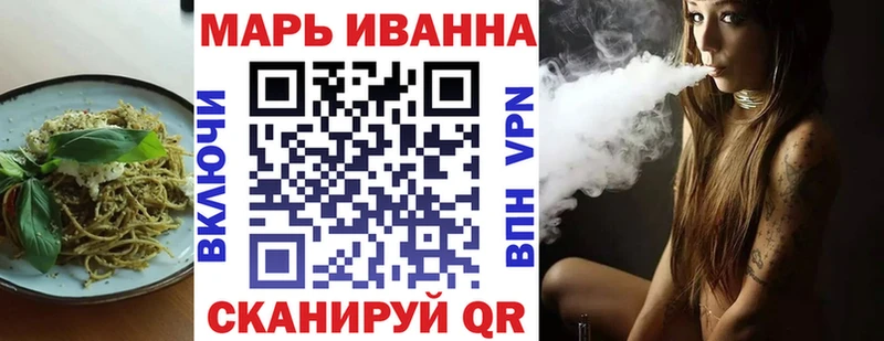 Купить где  Лиски  Canna-Cookies марихуана 