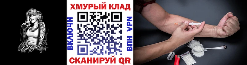 Купить где  Лиски  ГЕРОИН Афган 