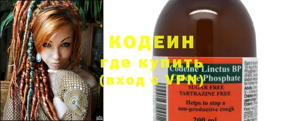 марихуана Горняк