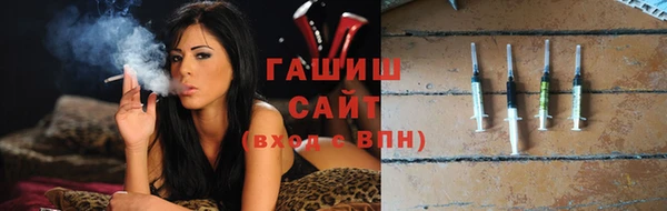 дистиллят марихуана Горнозаводск