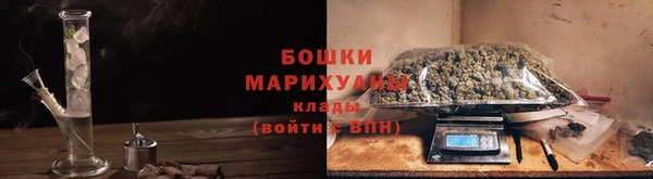 кристаллы Горно-Алтайск