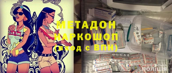 дистиллят марихуана Горнозаводск