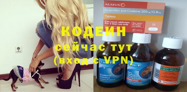 дистиллят марихуана Горнозаводск